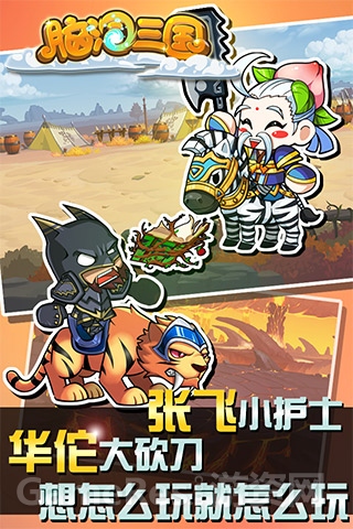 图3.jpg