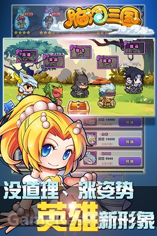 图2.jpg