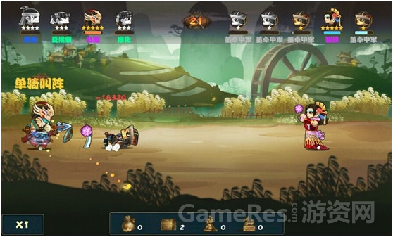 图2.jpg