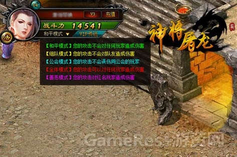 图3.jpg