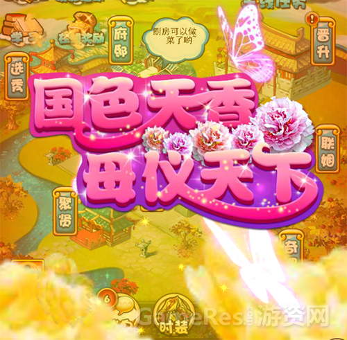 图片1.png
