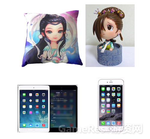图片4.png