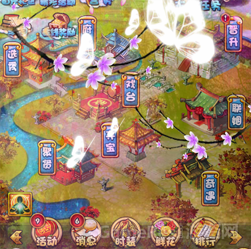 图片2.png