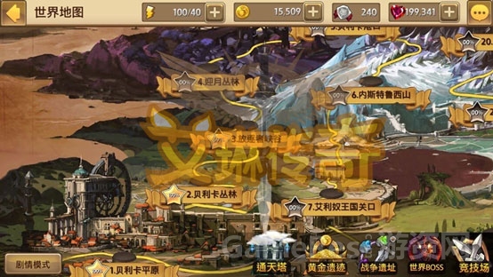 图2.jpg