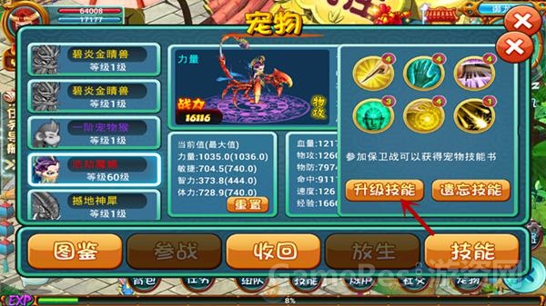 图1.jpg