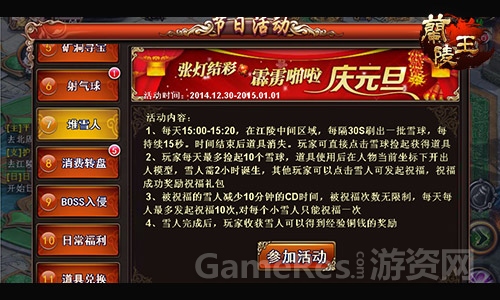 图4.jpg