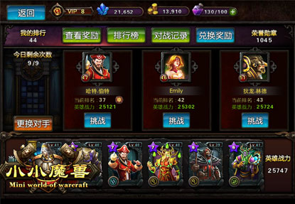 图2.jpg