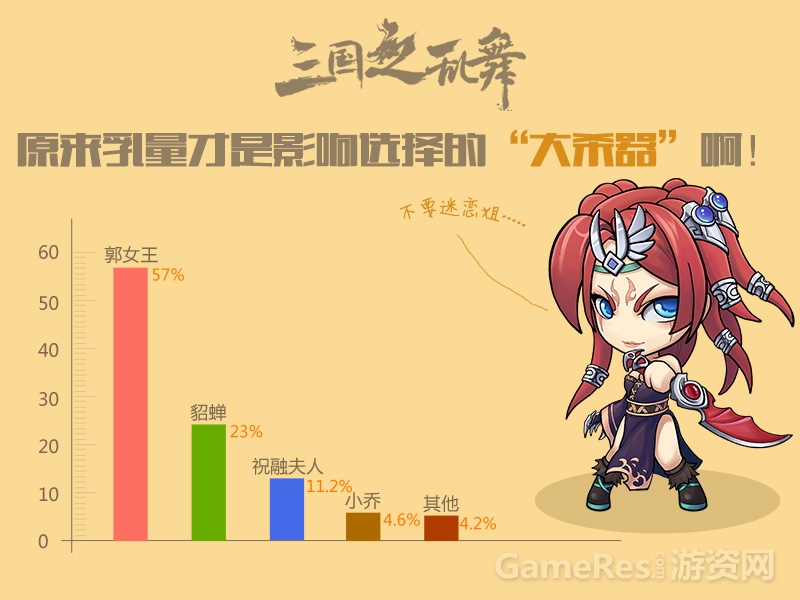 图4.jpg