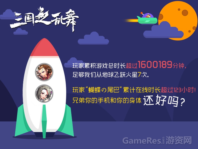 图8.jpg