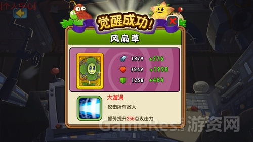图2.jpg