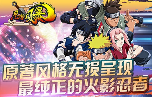 图4 100%原著呈现.jpg