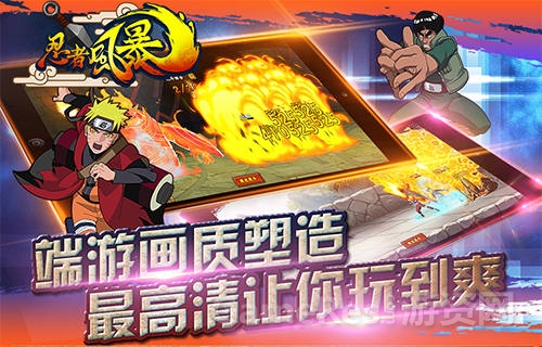 图5 精品游戏画质.jpg