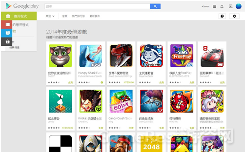 图5.png