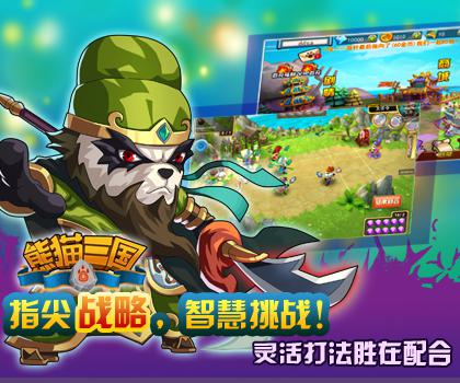 图片3.jpg