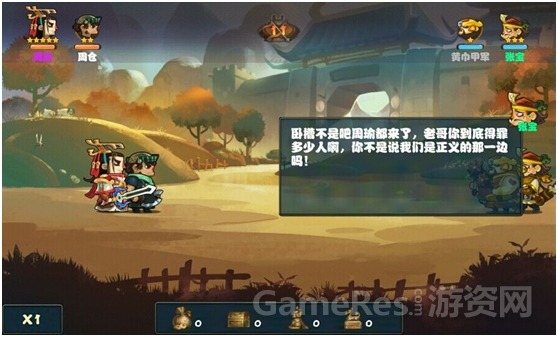 图2.jpg