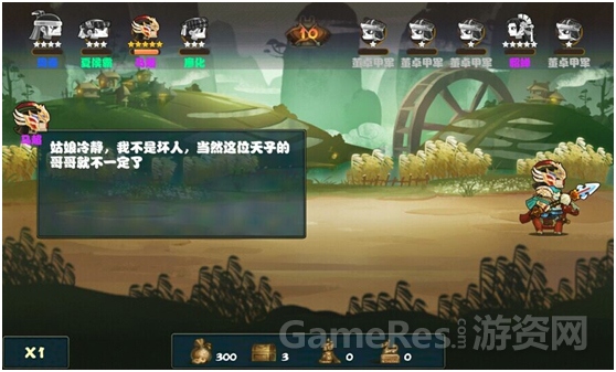 图4.jpg