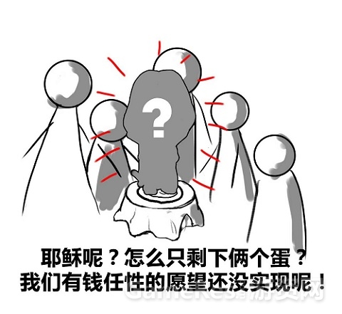 图5.jpg