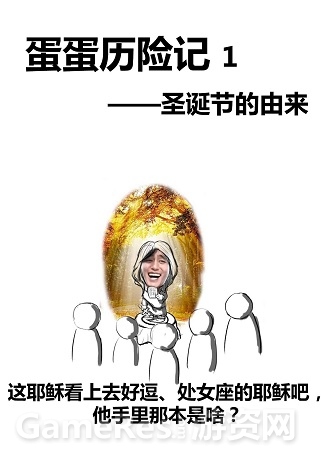 图4.jpg