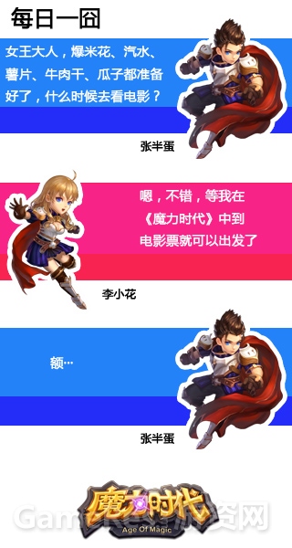 图5.jpg