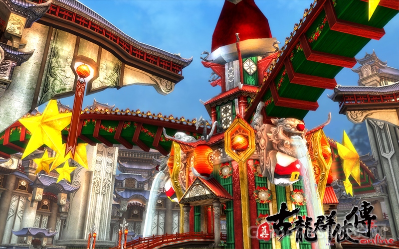 图2：白云城张灯结彩.jpg