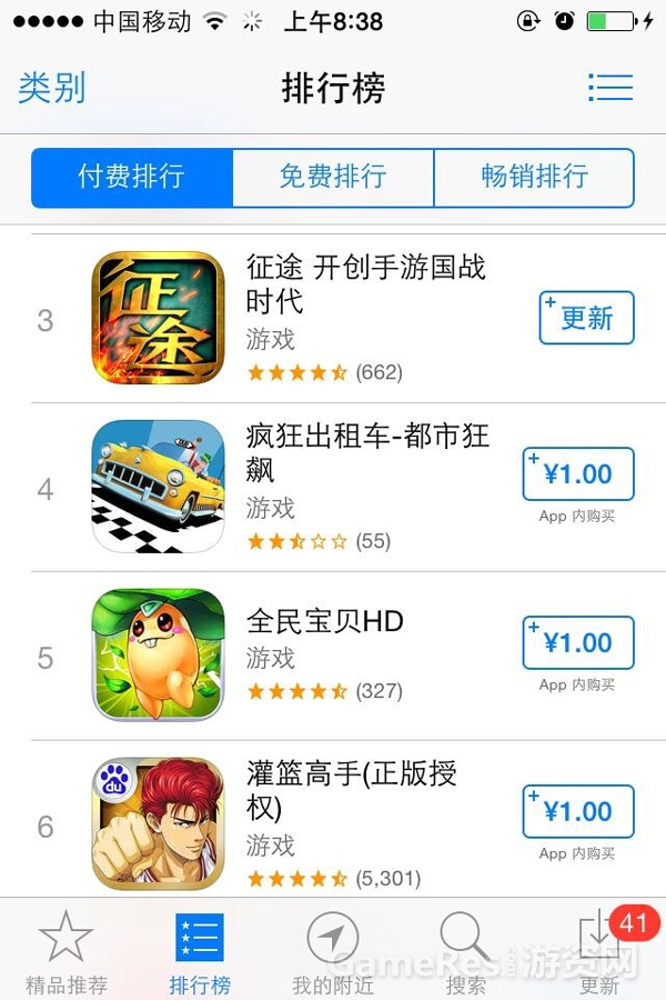 插图1.jpg