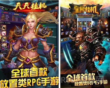 图片3-雷同度极高的广告方案.jpg