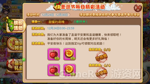 图3.jpg