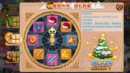 图4.jpg