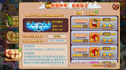 图5.jpg