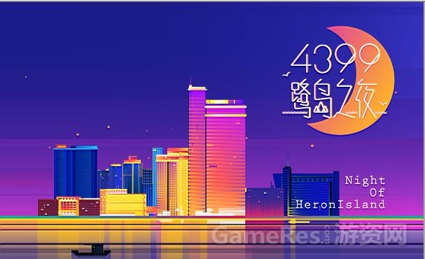 微信封面推送图.jpg