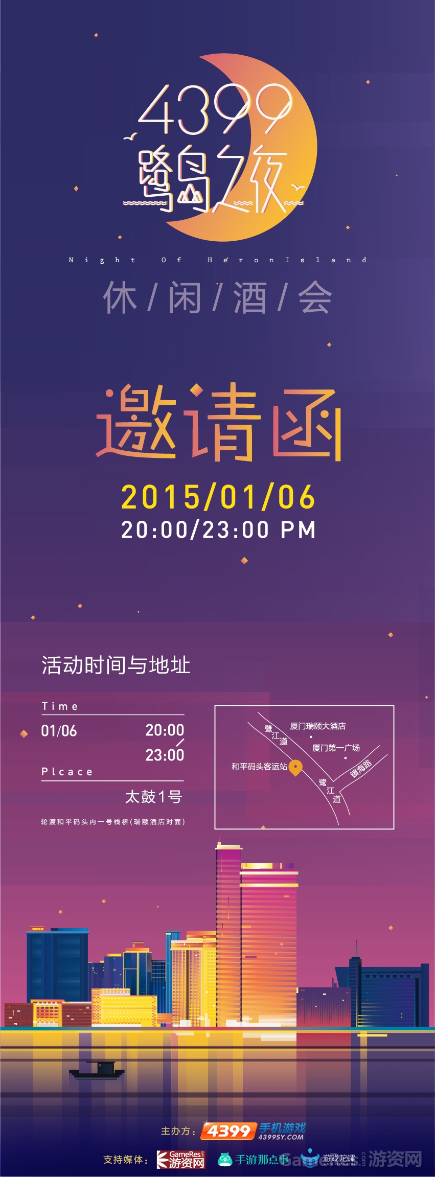 图4.jpg