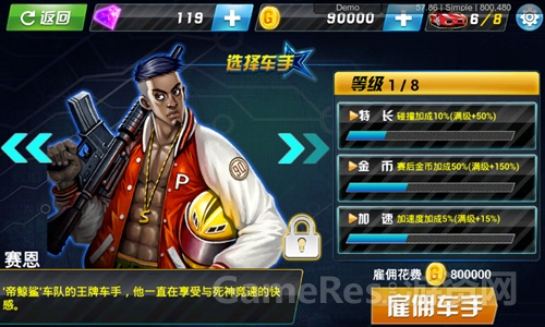 图3.jpg