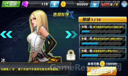图4.jpg