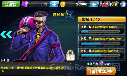 图6.jpg