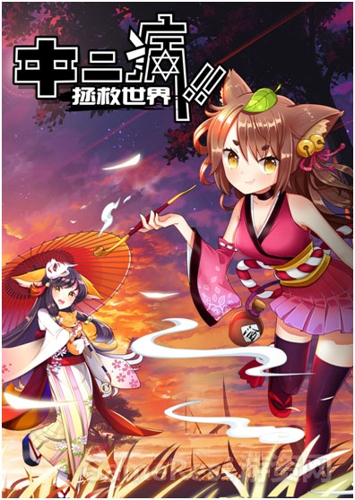 图2.jpg