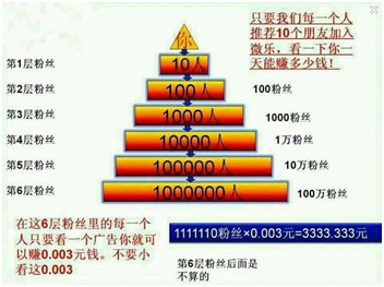 QQ图片20141224181214.jpg