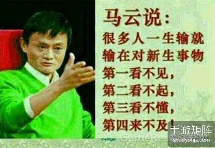 QQ图片20141224191425.jpg