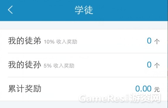 QQ图片20141224185850.jpg