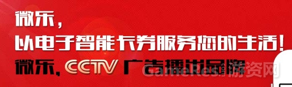 QQ图片20141224203205.jpg