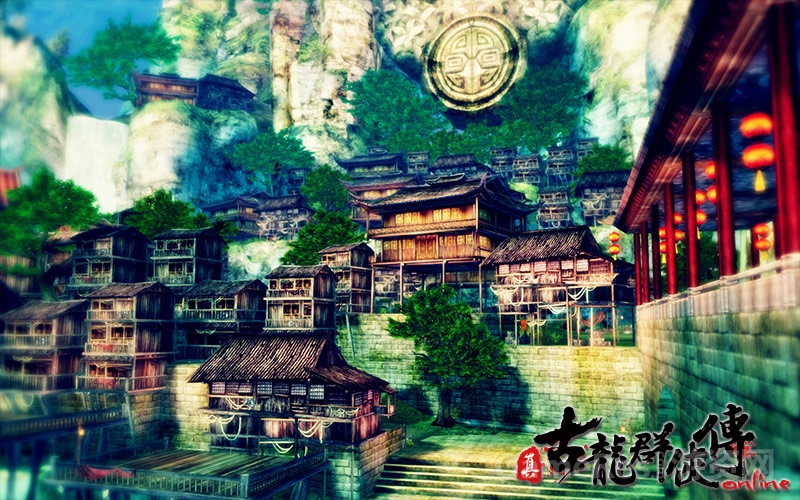 图9：苗疆.jpg