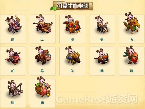 图5.jpg