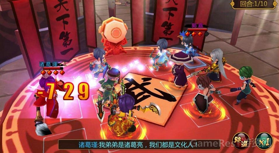 图片2.jpg