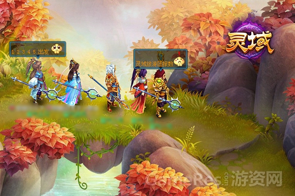 图2 画面党召集.jpg