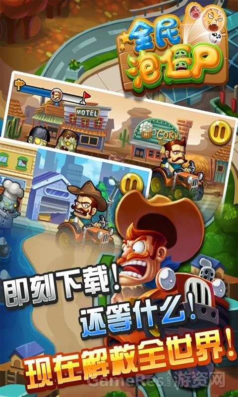 图3.jpg
