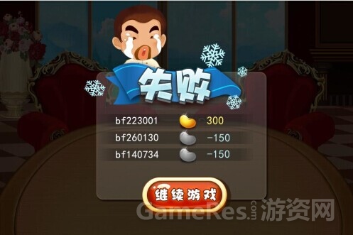 图3.jpg