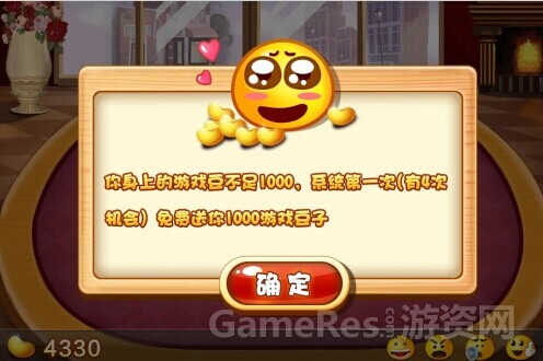 图5.jpg