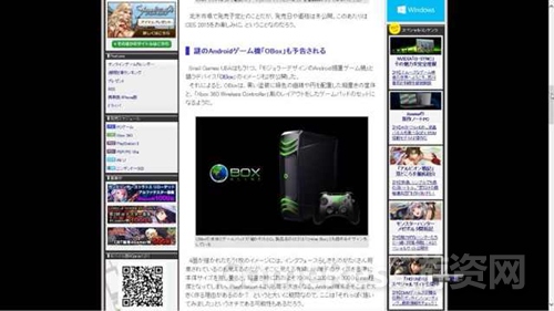 图3.jpg