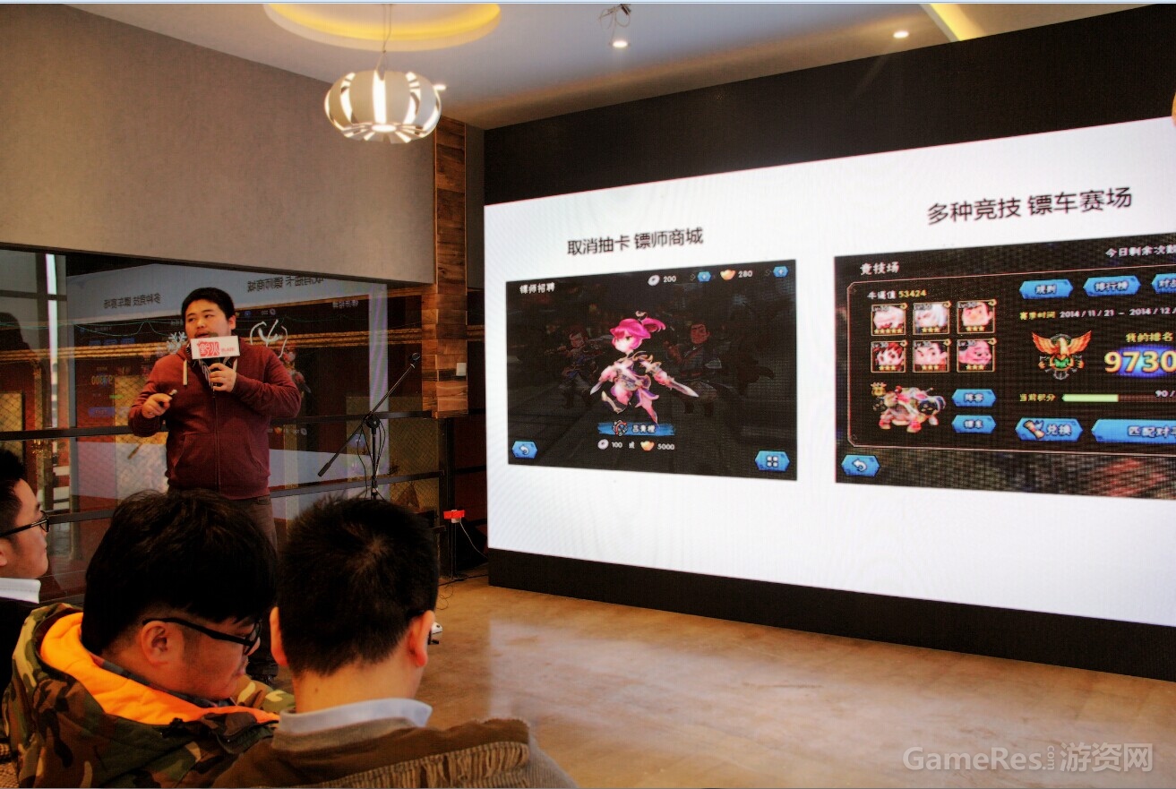 图13：魏坤宣布《龙门镖局》取消抽卡模式.jpg