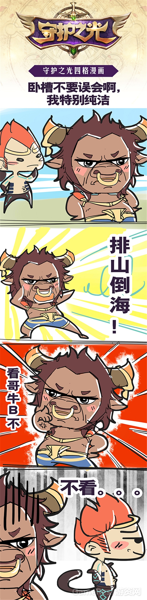02.jpg