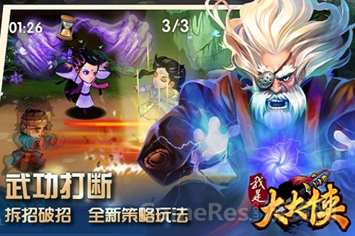 图3.jpg